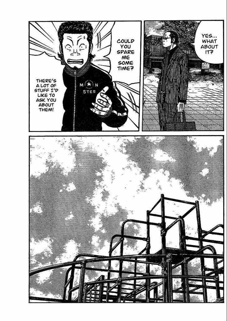 Read Worst Gaiden Manga Online