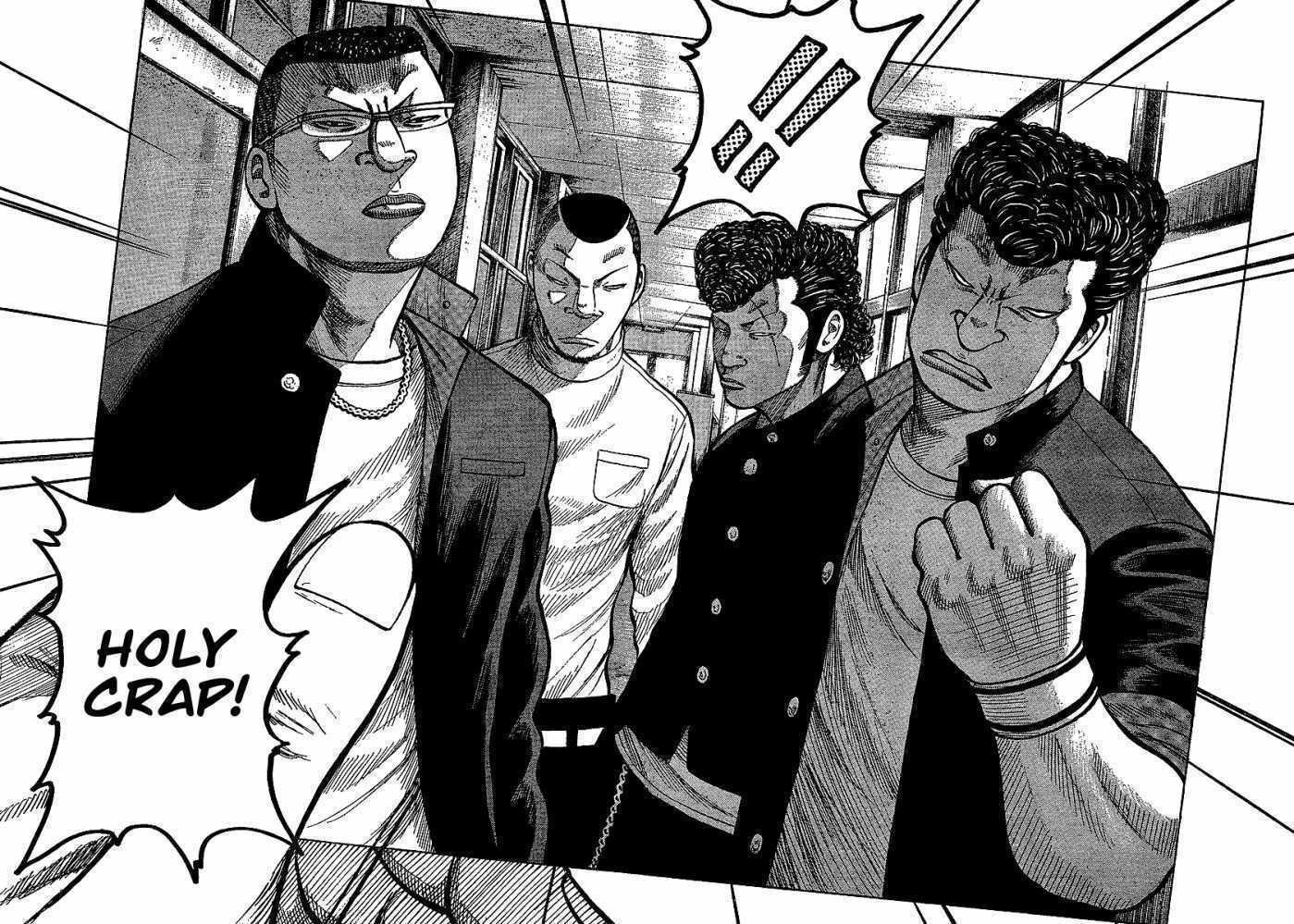 Read Worst Gaiden Manga Online