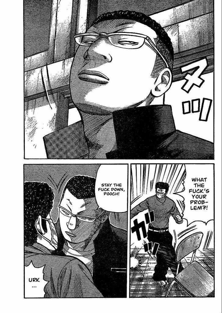Read Worst Gaiden Manga Online