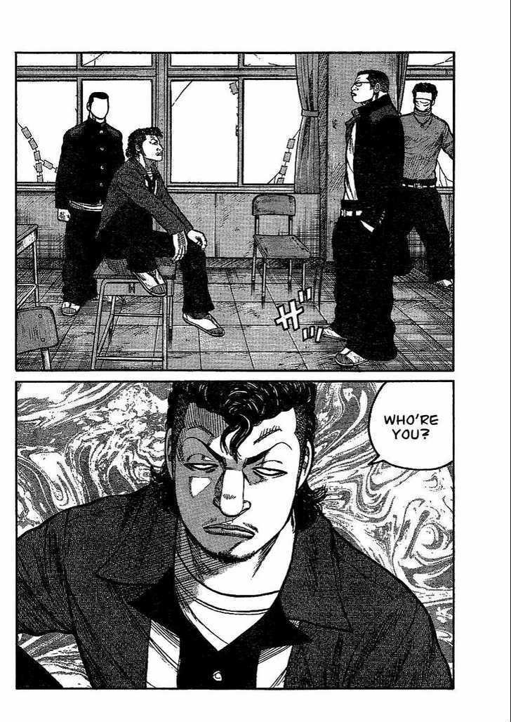 Read Worst Gaiden Manga Online
