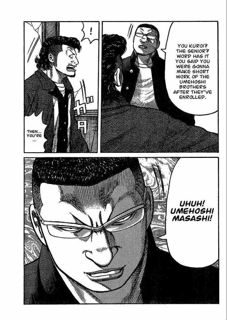 Read Worst Gaiden Manga Online