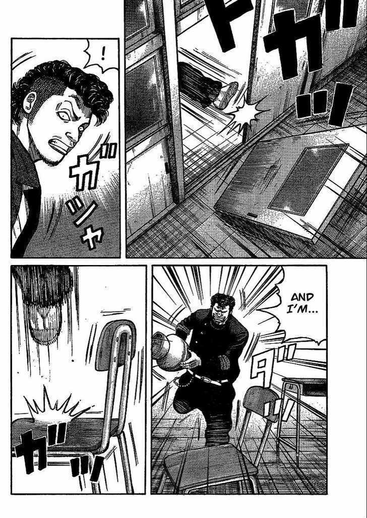 Read Worst Gaiden Manga Online