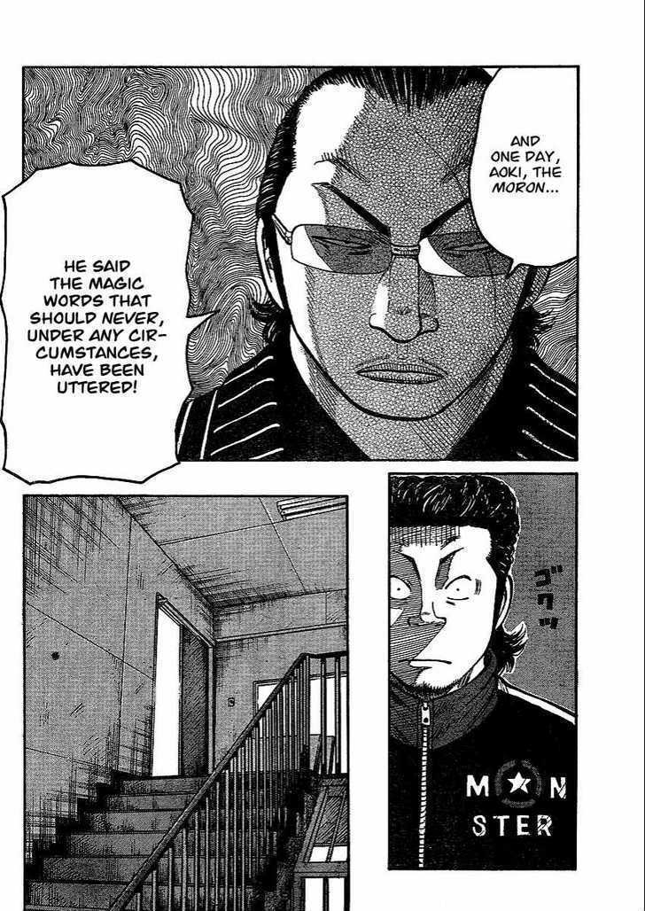 Read Worst Gaiden Manga Online