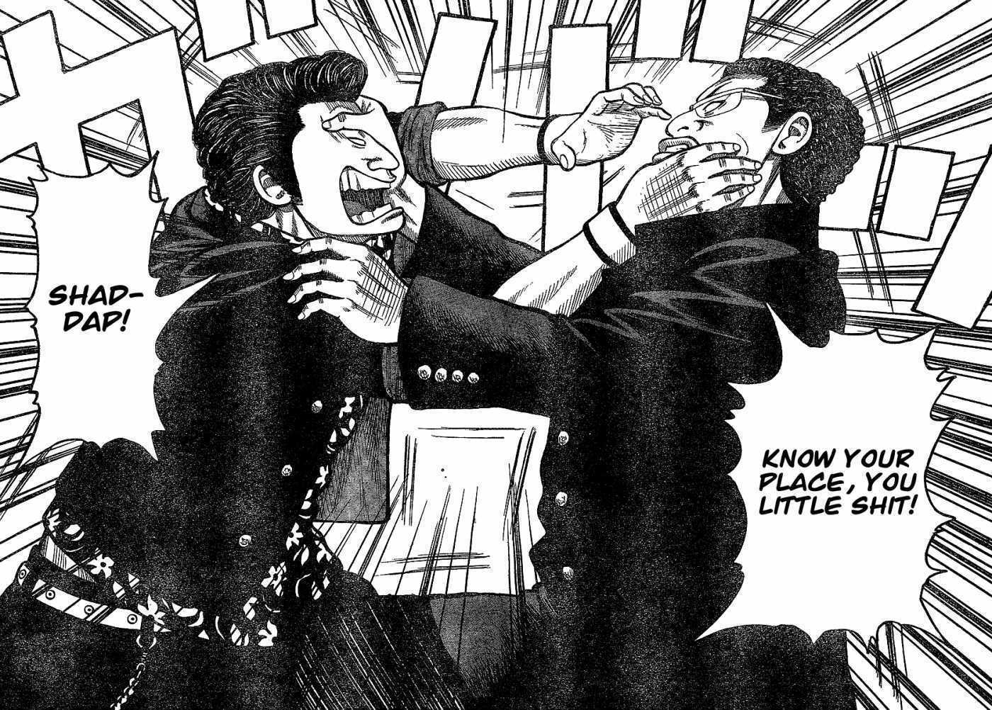 Read Worst Gaiden Manga Online