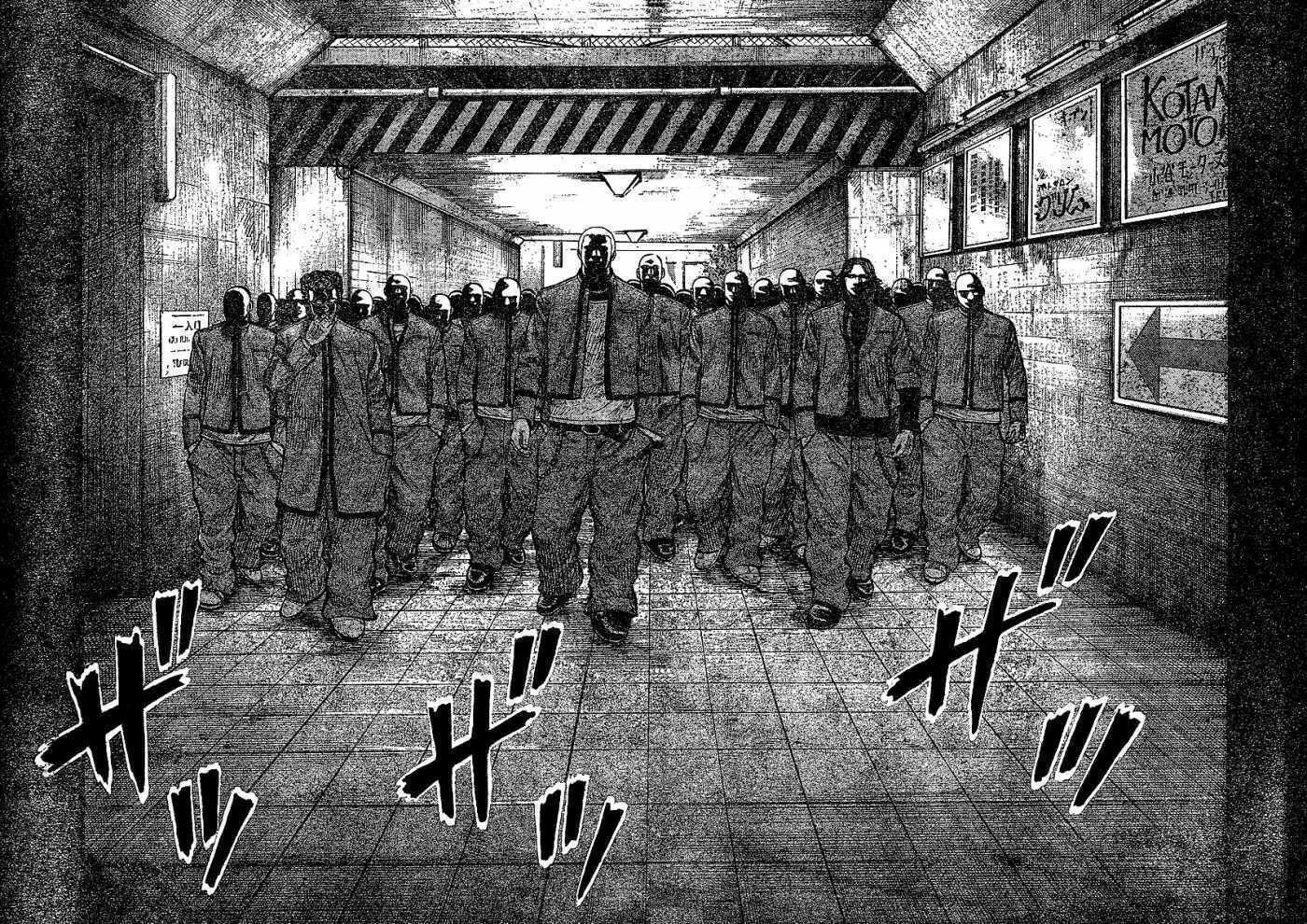 Read Worst Gaiden Manga Online