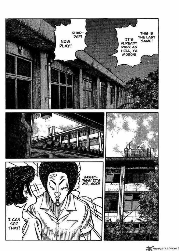 Read Worst Gaiden Manga Online