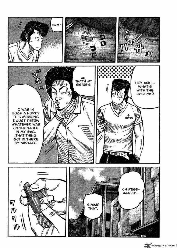 Read Worst Gaiden Manga Online