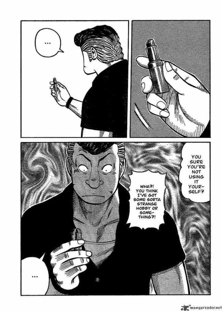 Read Worst Gaiden Manga Online