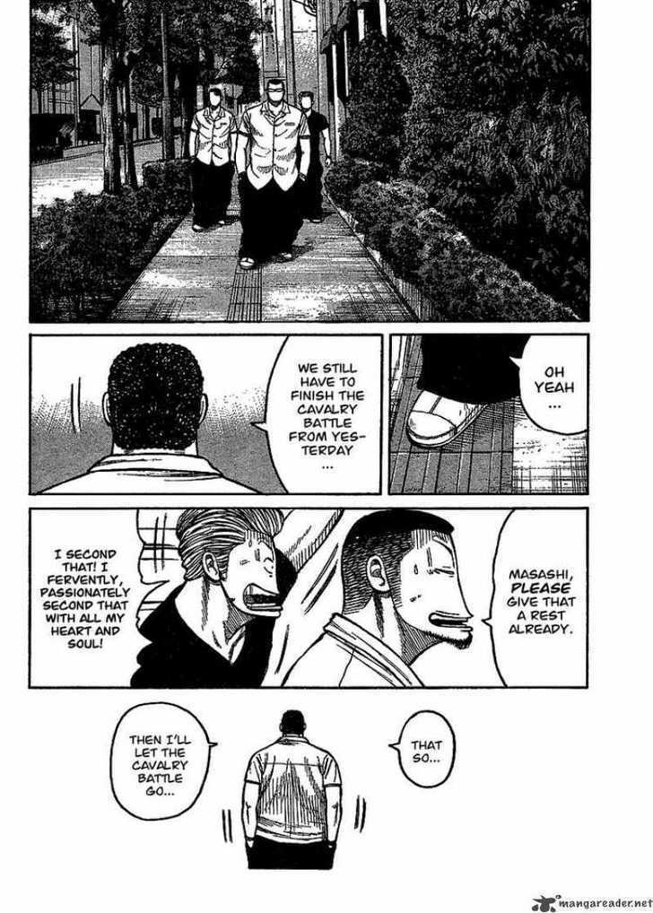 Read Worst Gaiden Manga Online