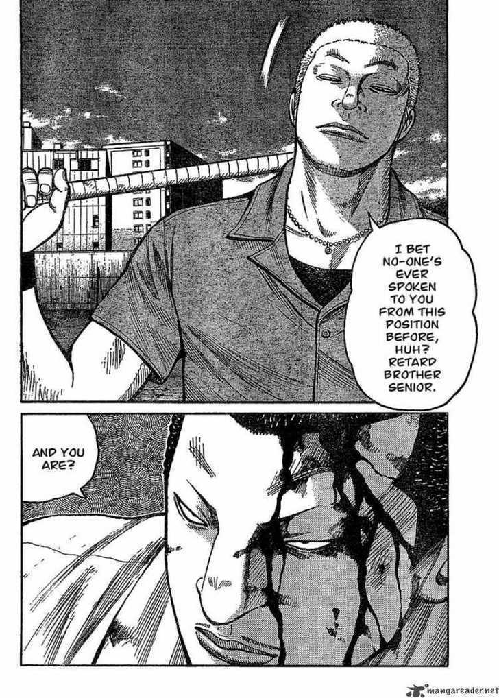 Read Worst Gaiden Manga Online