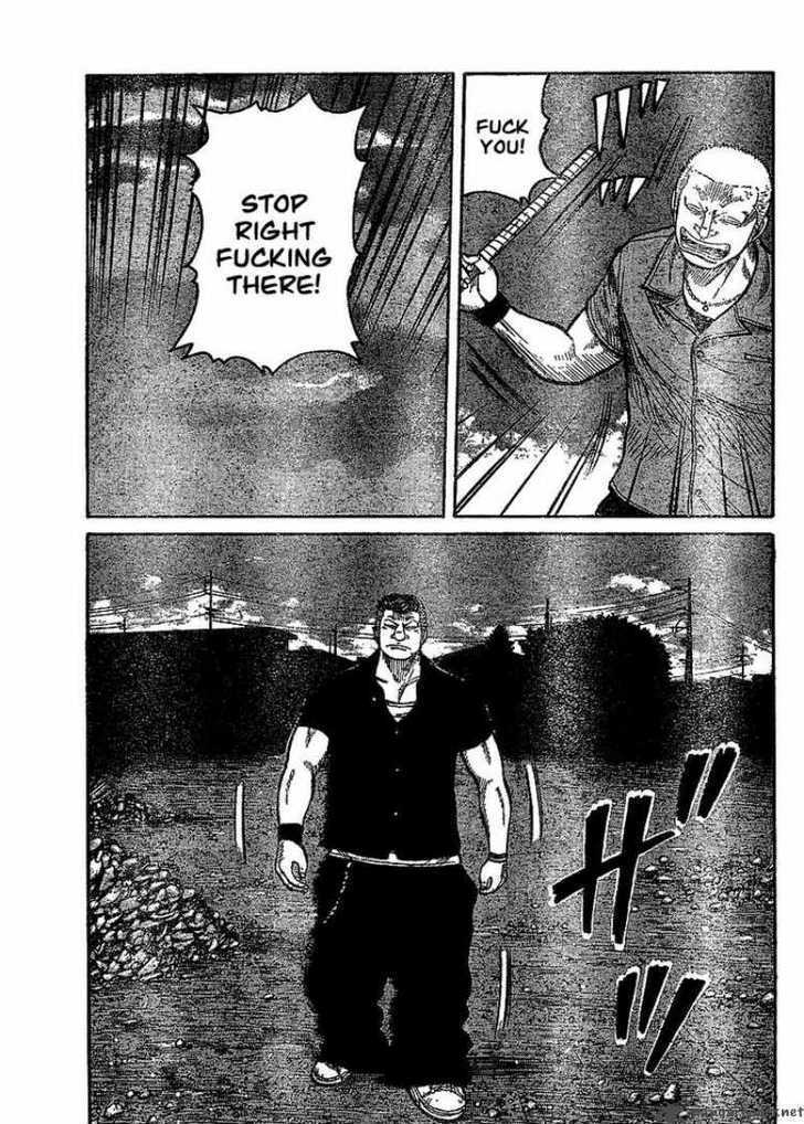 Read Worst Gaiden Manga Online