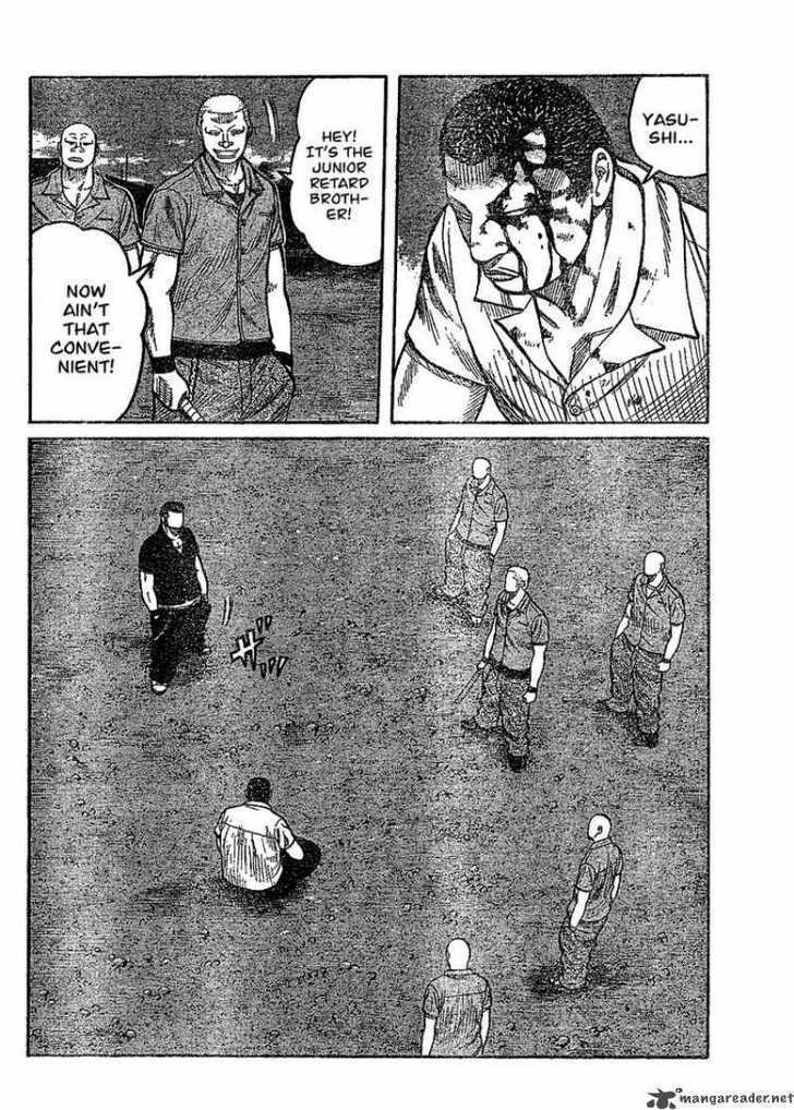 Read Worst Gaiden Manga Online