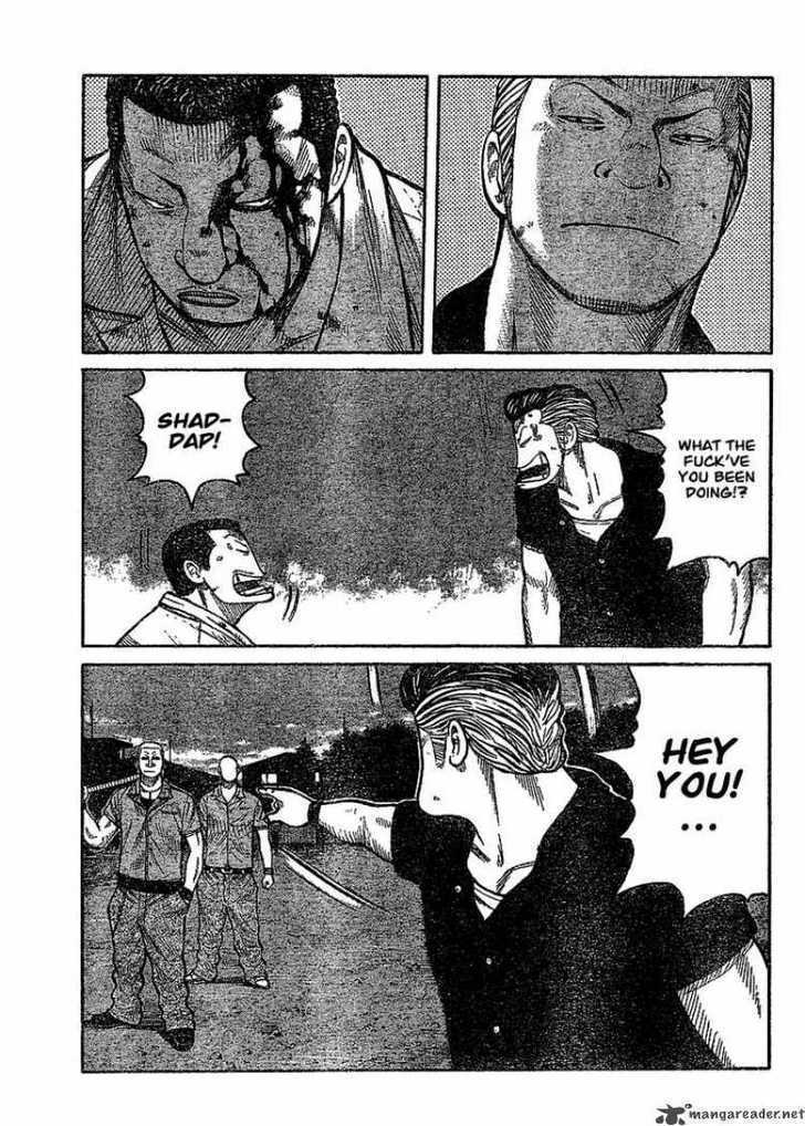 Read Worst Gaiden Manga Online