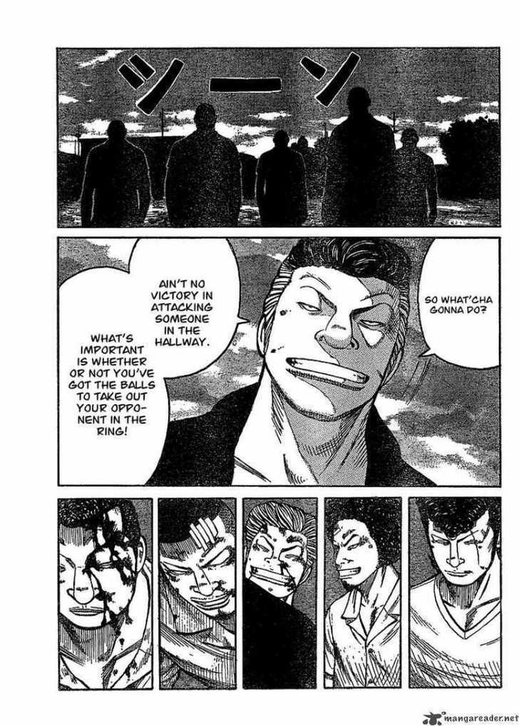 Read Worst Gaiden Manga Online