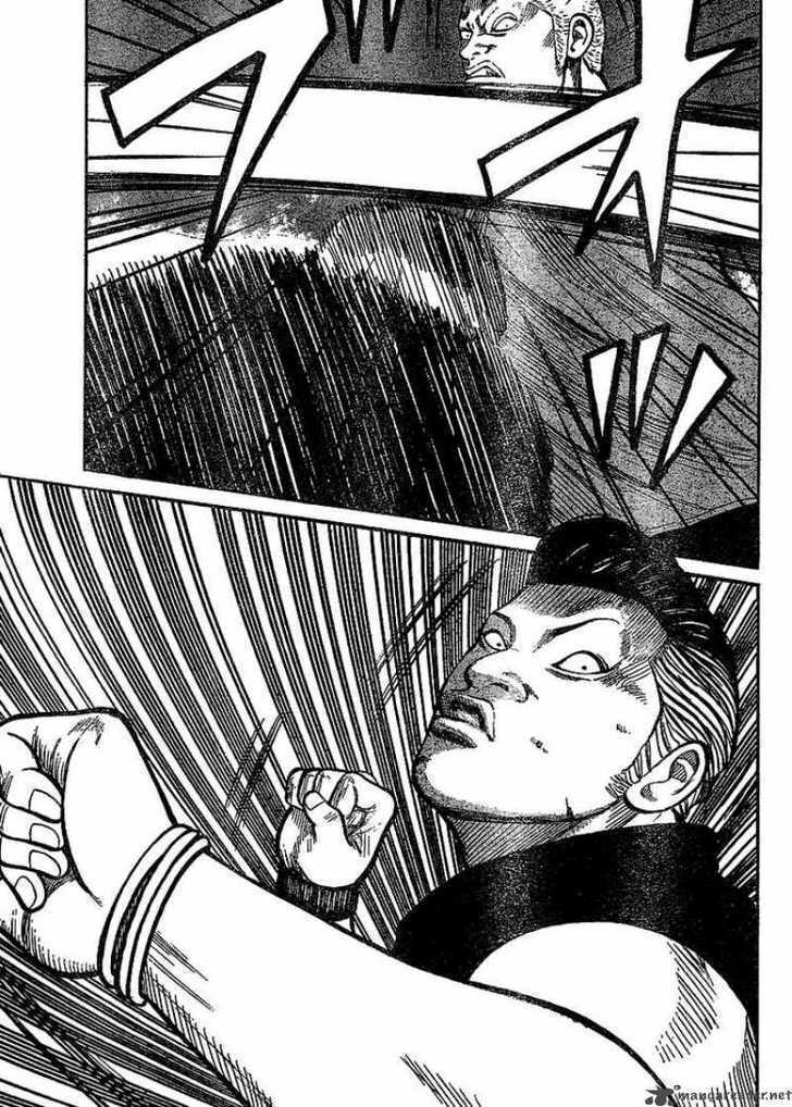 Read Worst Gaiden Manga Online