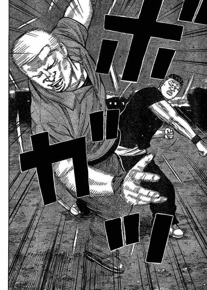 Read Worst Gaiden Manga Online