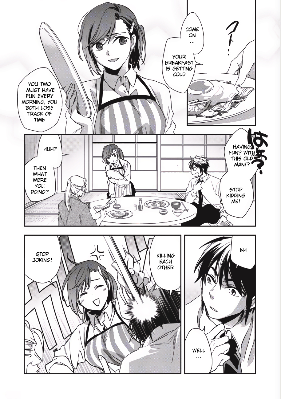 Read Wortenia Senki Manga Online