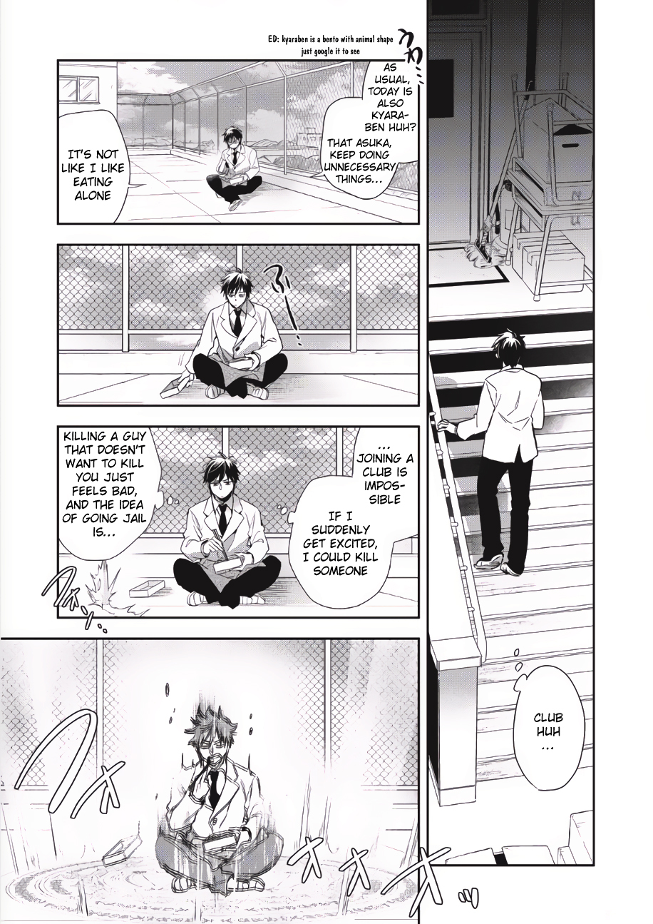 Read Wortenia Senki Manga Online