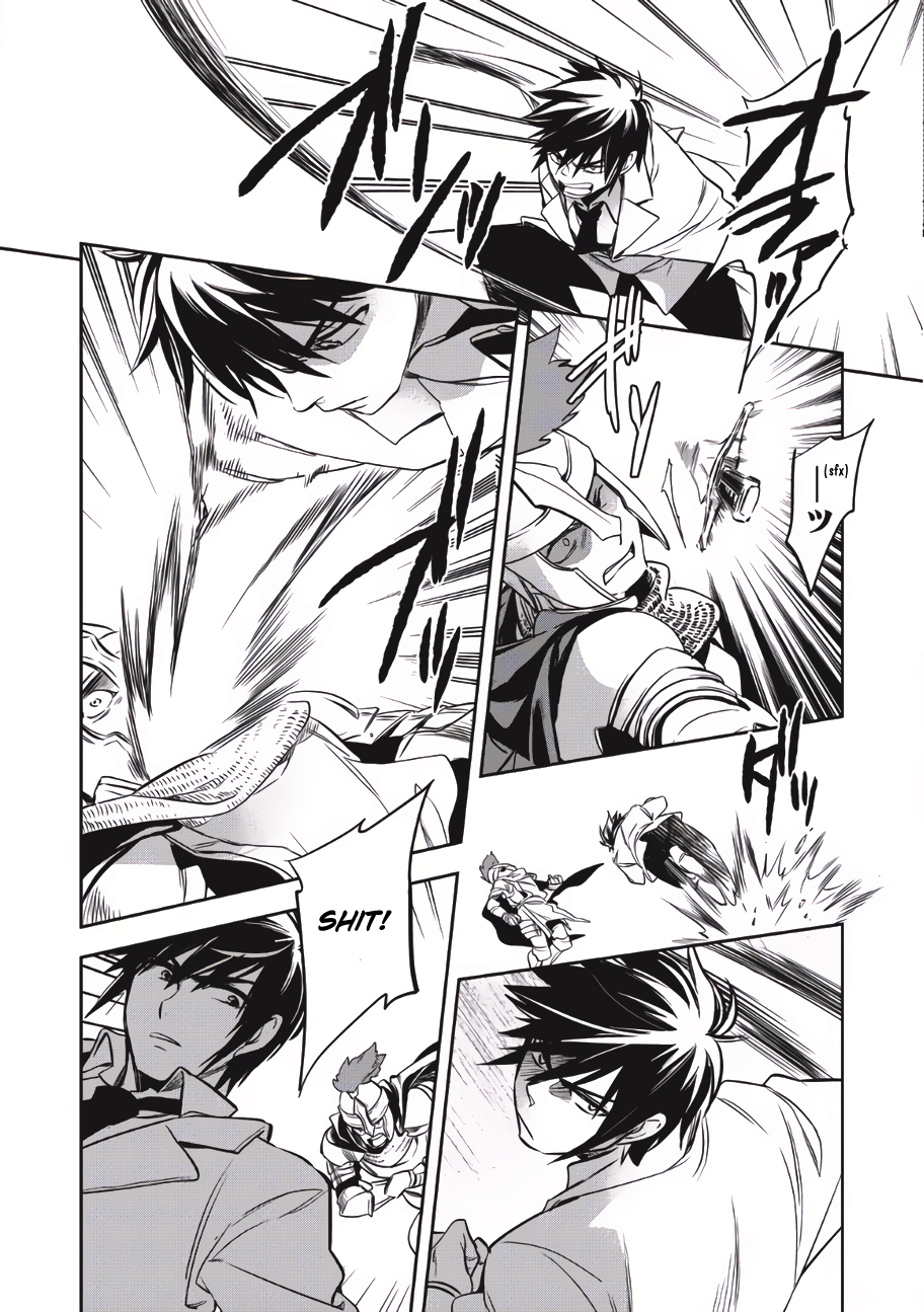 Read Wortenia Senki Manga Online