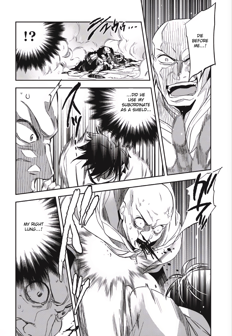 Read Wortenia Senki Manga Online