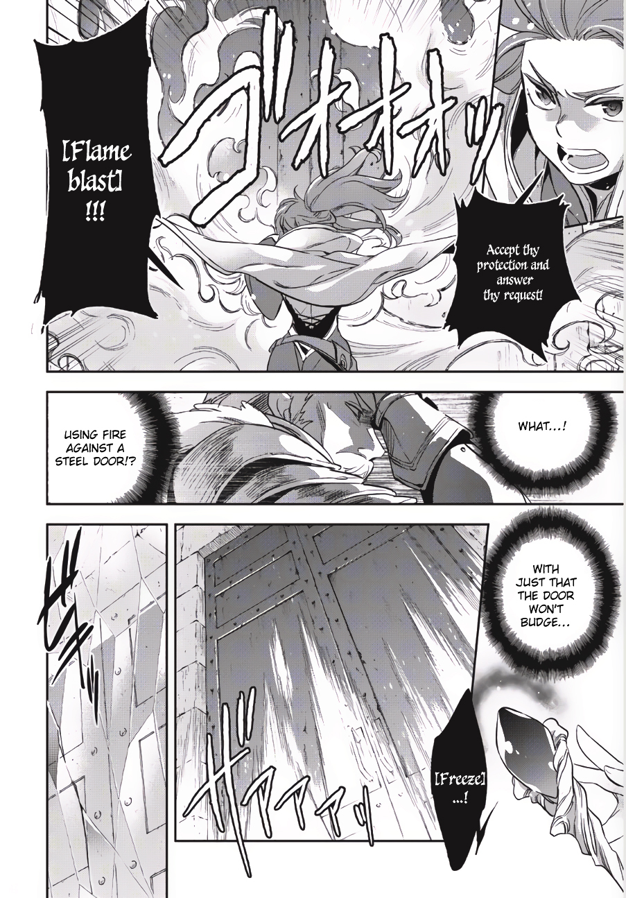 Read Wortenia Senki Manga Online