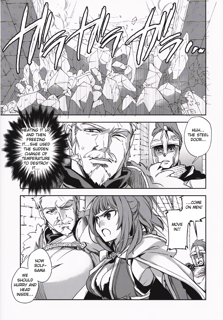 Read Wortenia Senki Manga Online