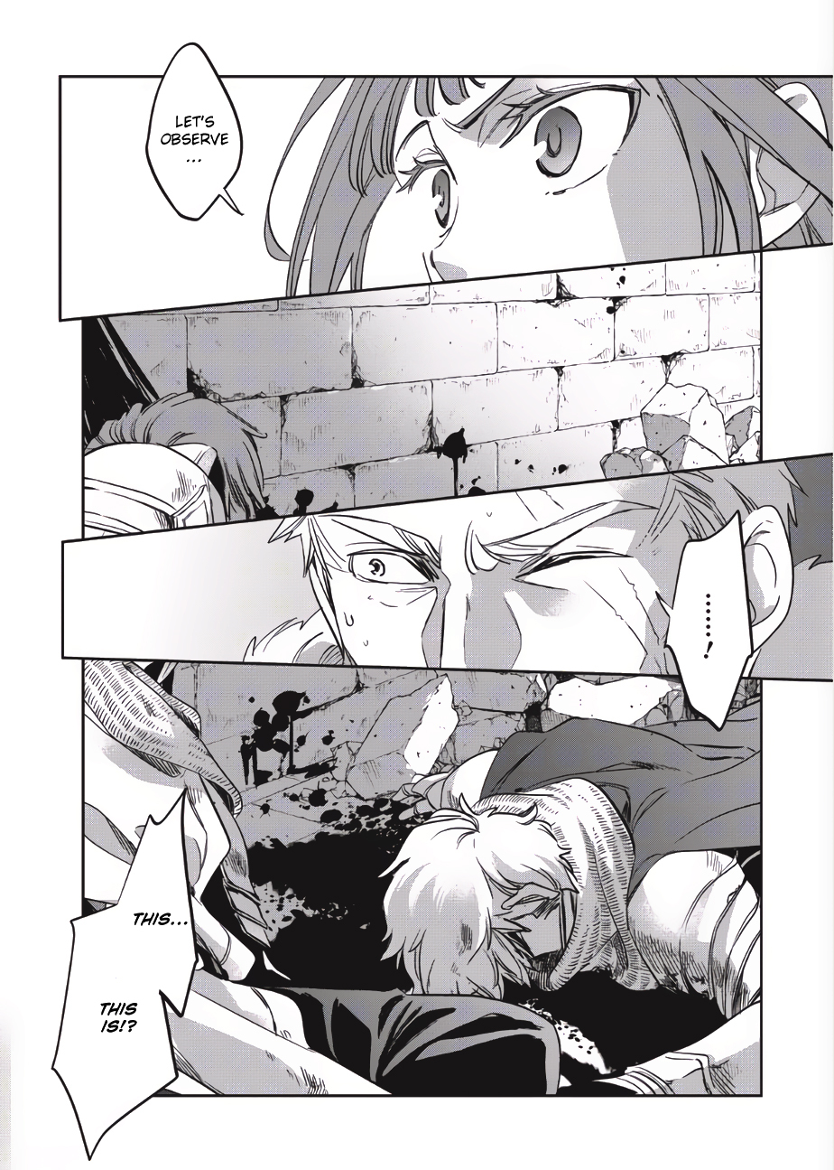 Read Wortenia Senki Manga Online