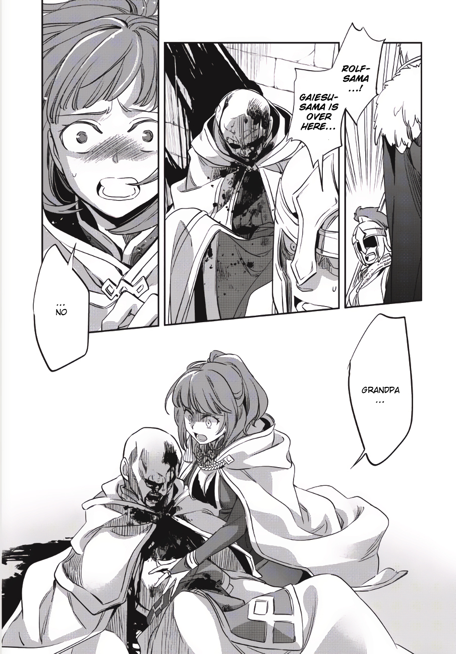 Read Wortenia Senki Manga Online