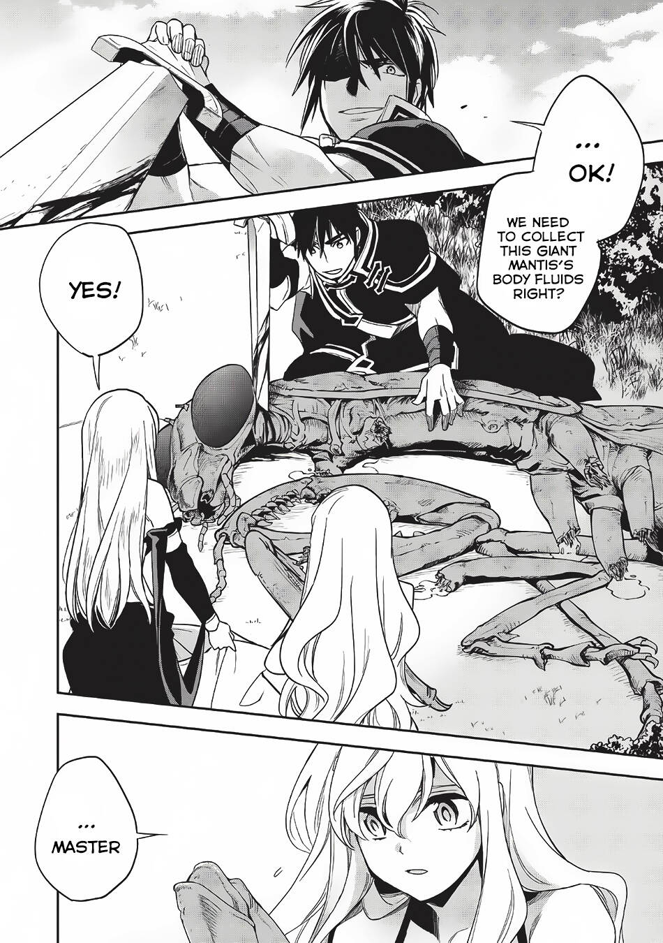 Read Wortenia Senki Manga Online