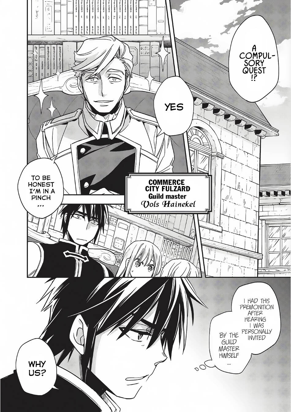 Read Wortenia Senki Manga Online