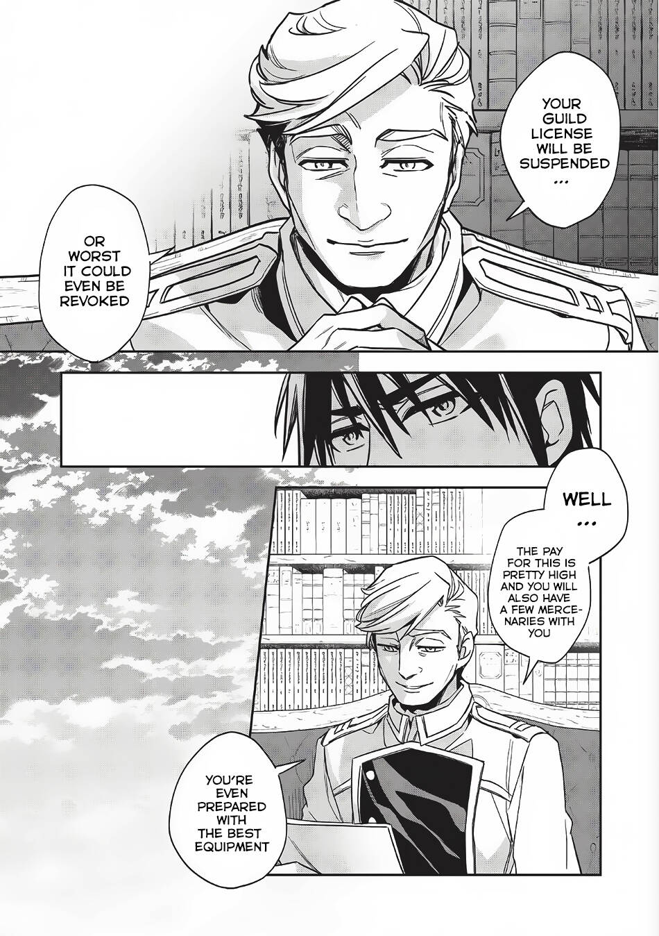 Read Wortenia Senki Manga Online