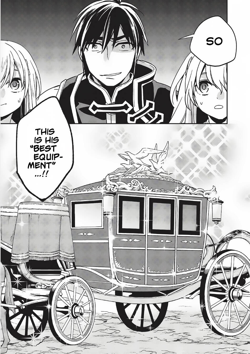 Read Wortenia Senki Manga Online