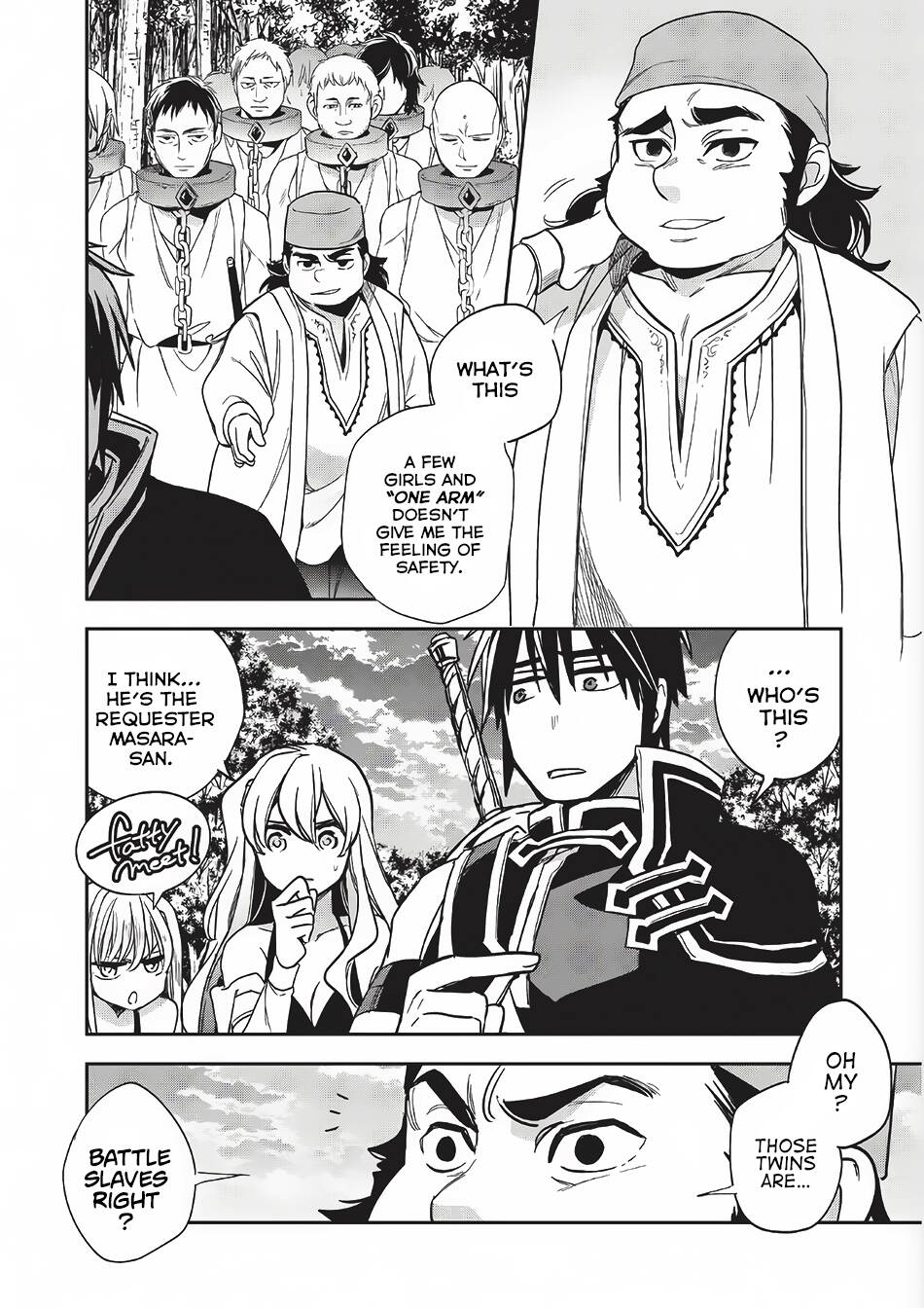 Read Wortenia Senki Manga Online