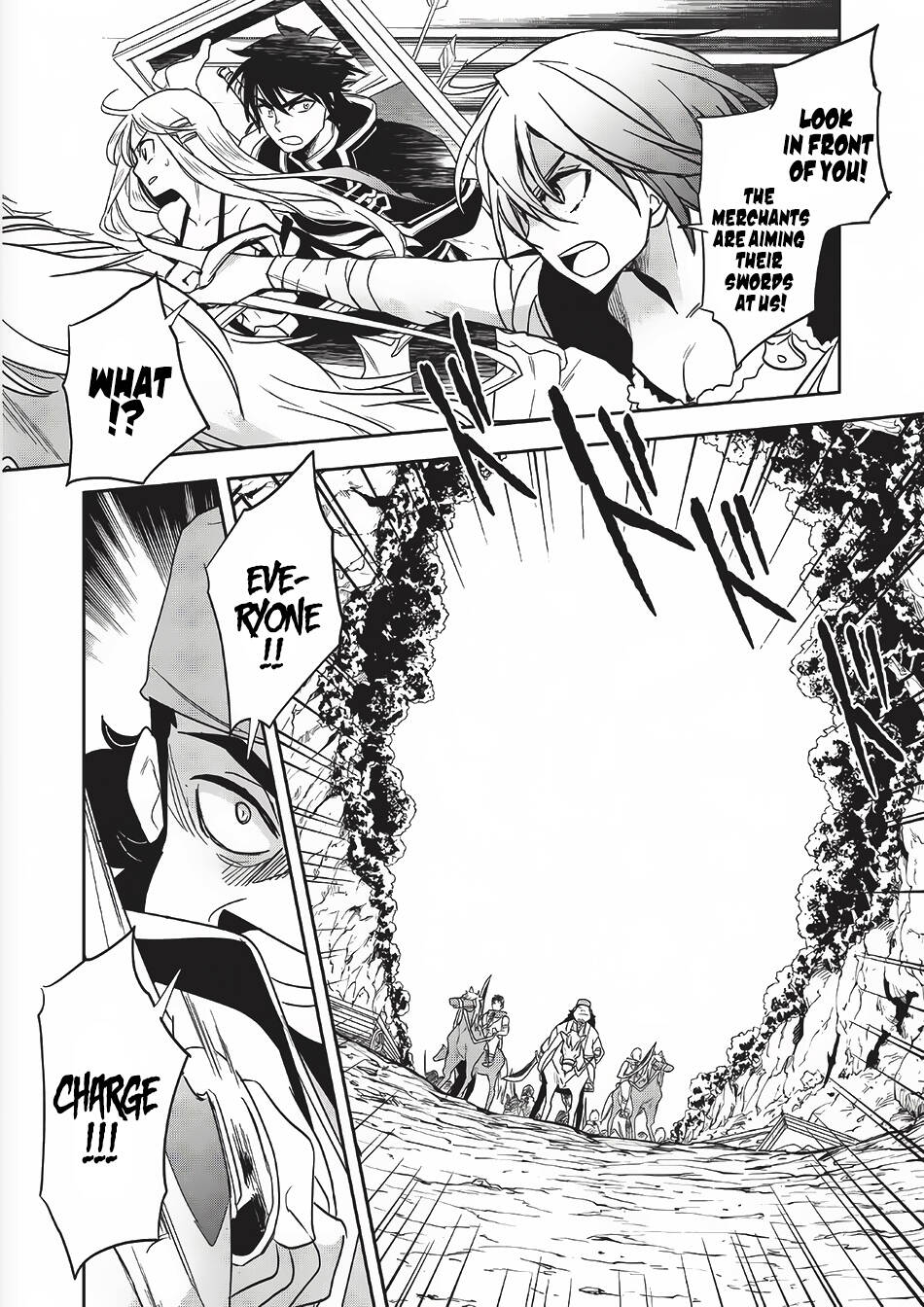 Read Wortenia Senki Manga Online