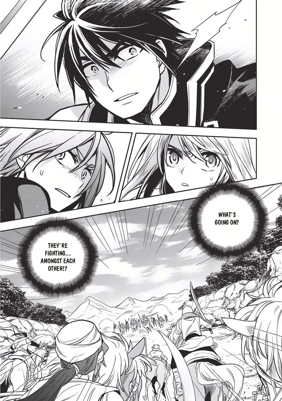 Read Wortenia Senki Manga Online