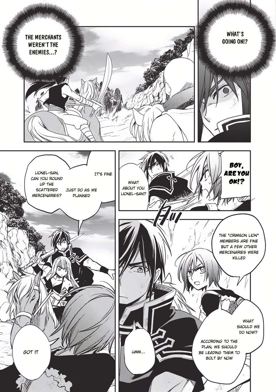 Read Wortenia Senki Manga Online