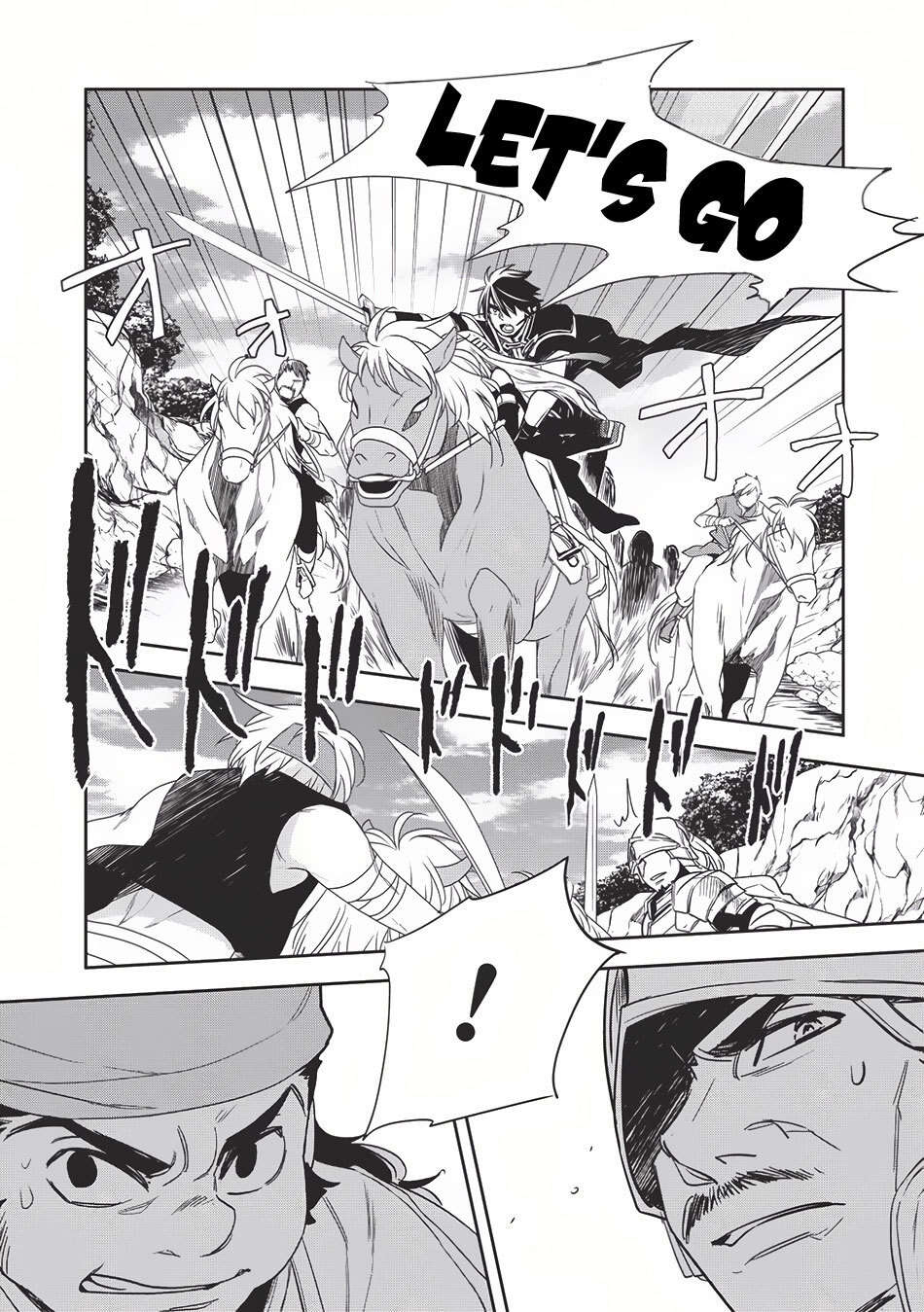 Read Wortenia Senki Manga Online