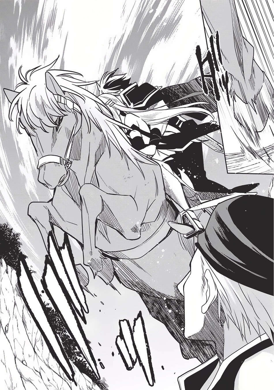 Read Wortenia Senki Manga Online