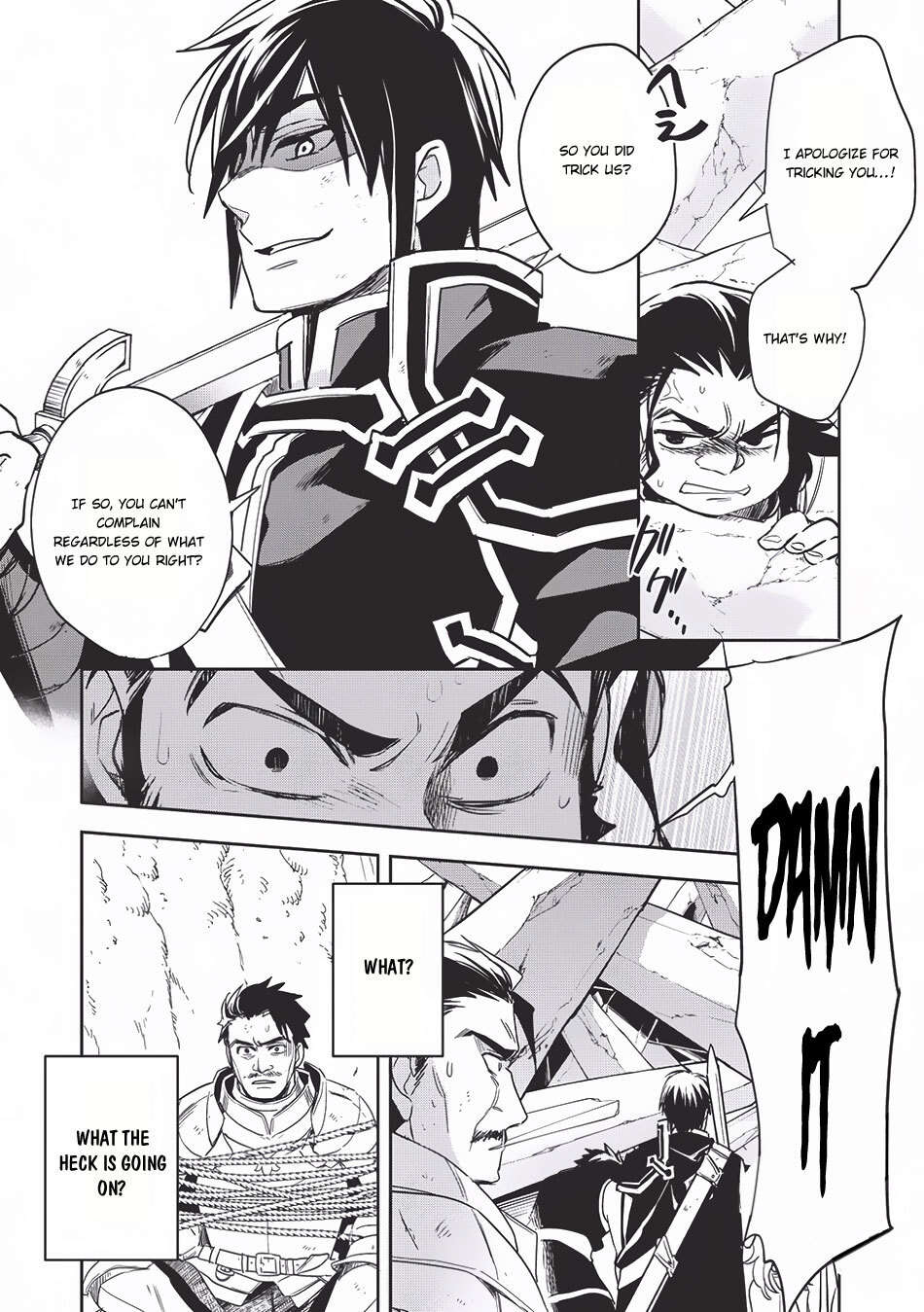 Read Wortenia Senki Manga Online