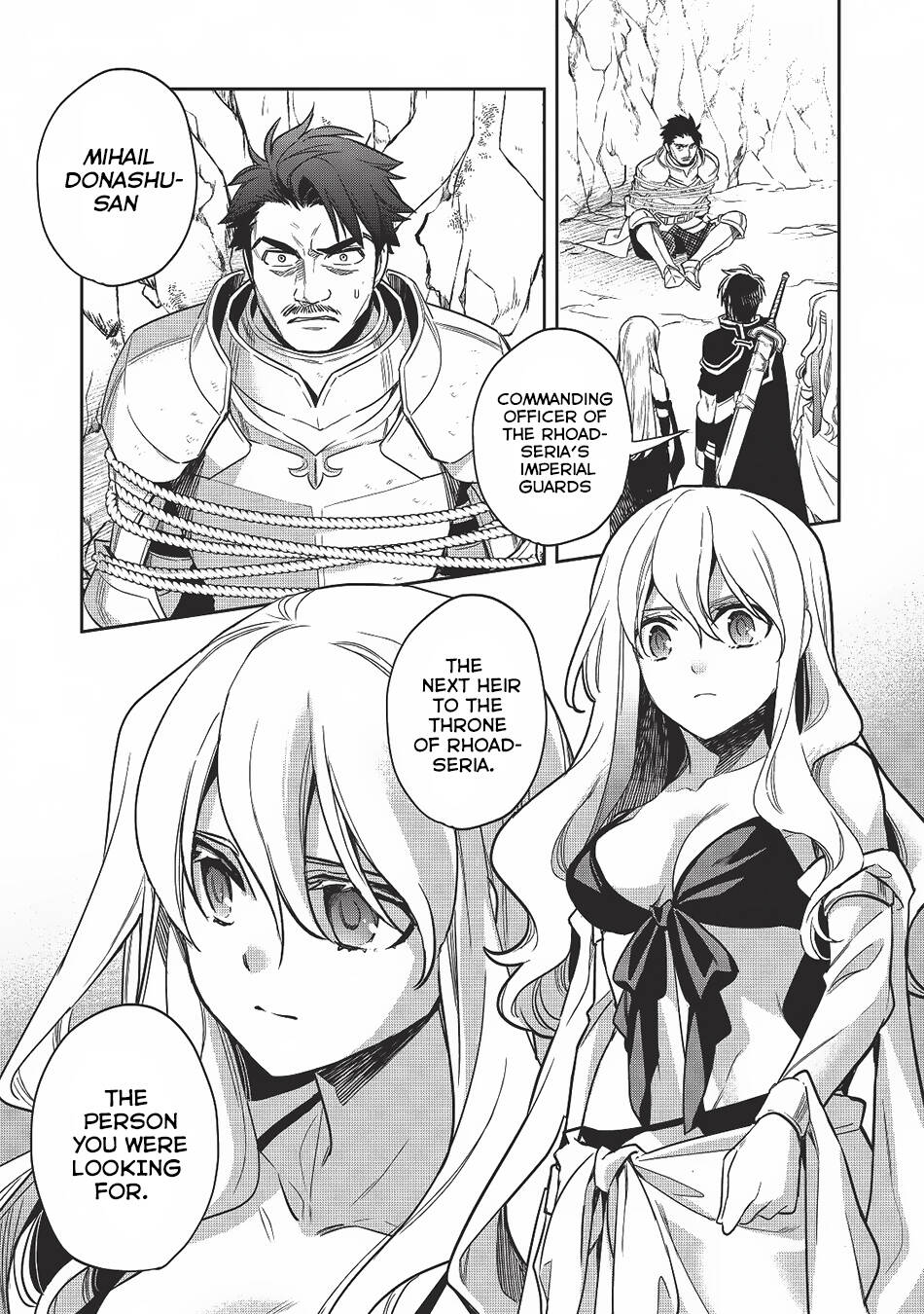 Read Wortenia Senki Manga Online