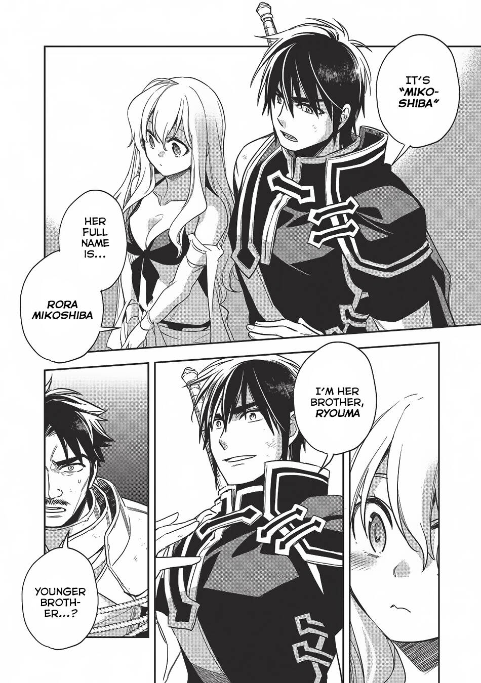 Read Wortenia Senki Manga Online