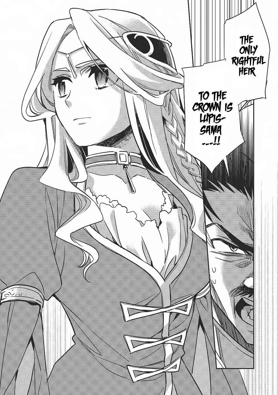 Read Wortenia Senki Manga Online