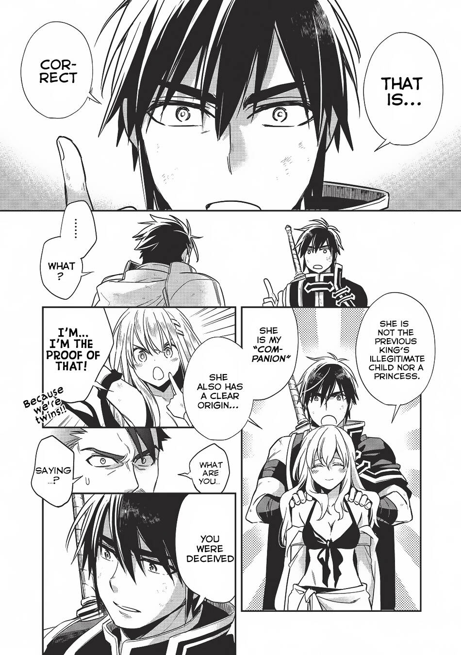 Read Wortenia Senki Manga Online