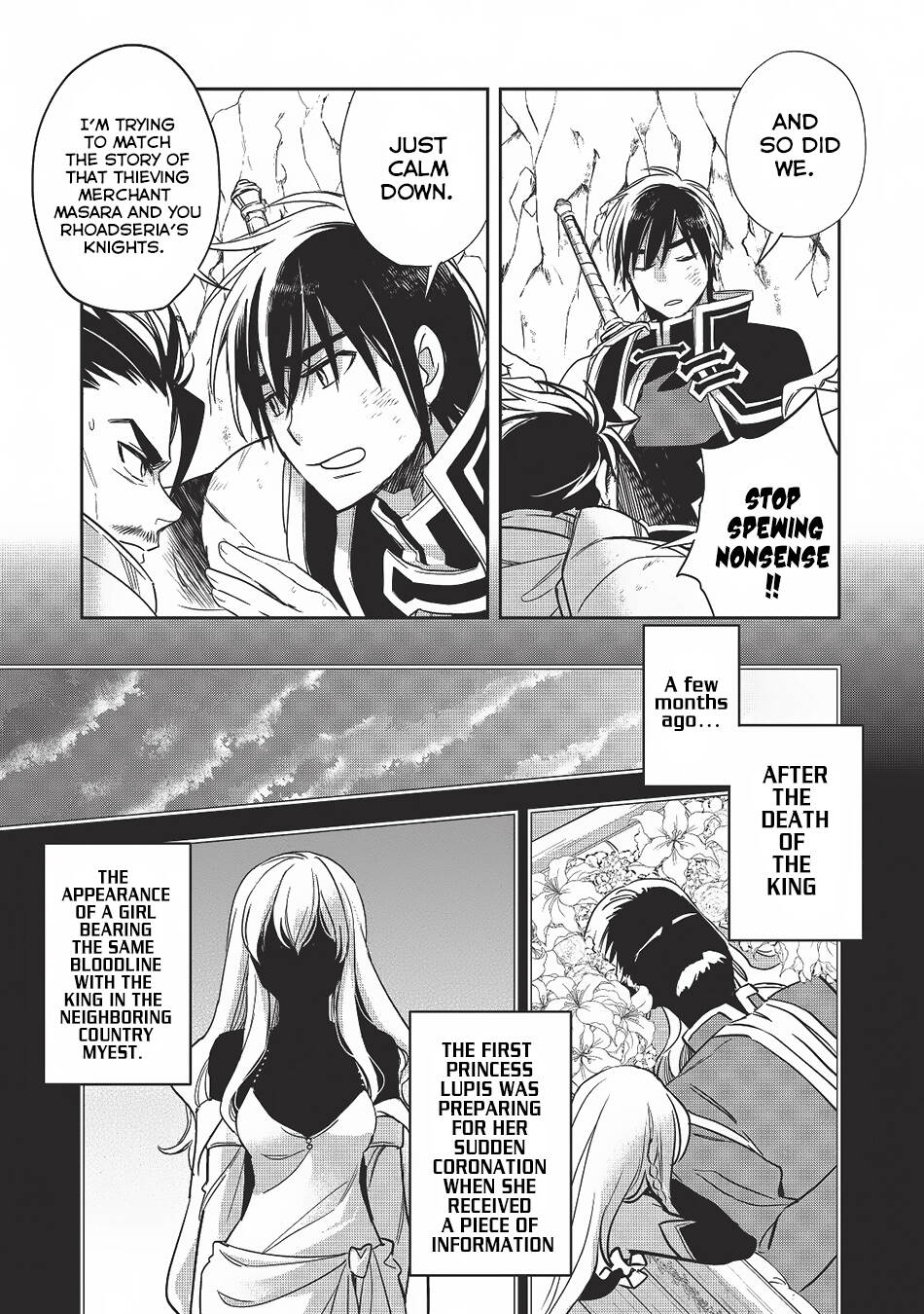 Read Wortenia Senki Manga Online