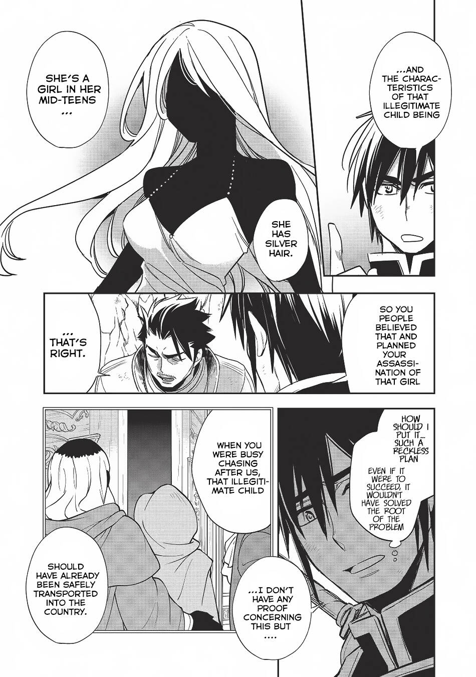 Read Wortenia Senki Manga Online