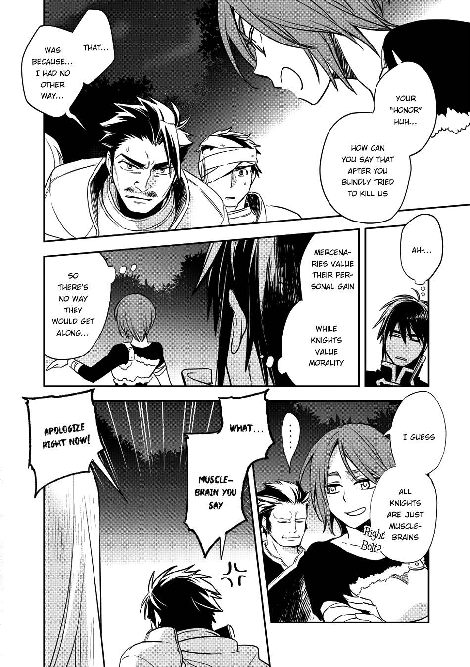 Read Wortenia Senki Manga Online