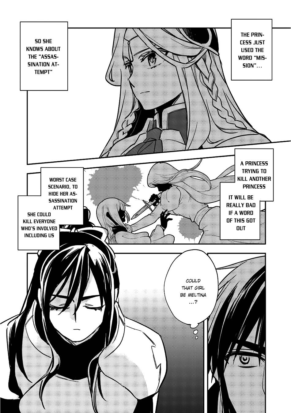 Read Wortenia Senki Manga Online