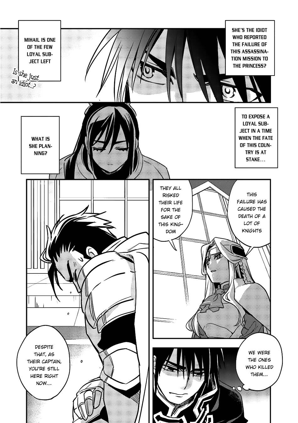 Read Wortenia Senki Manga Online