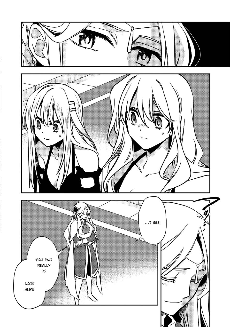 Read Wortenia Senki Manga Online