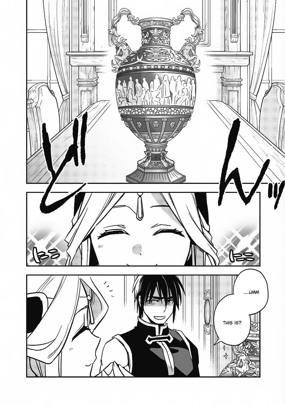 Read Wortenia Senki Manga Online